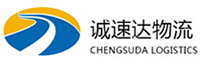丽水到吴起县物流公司